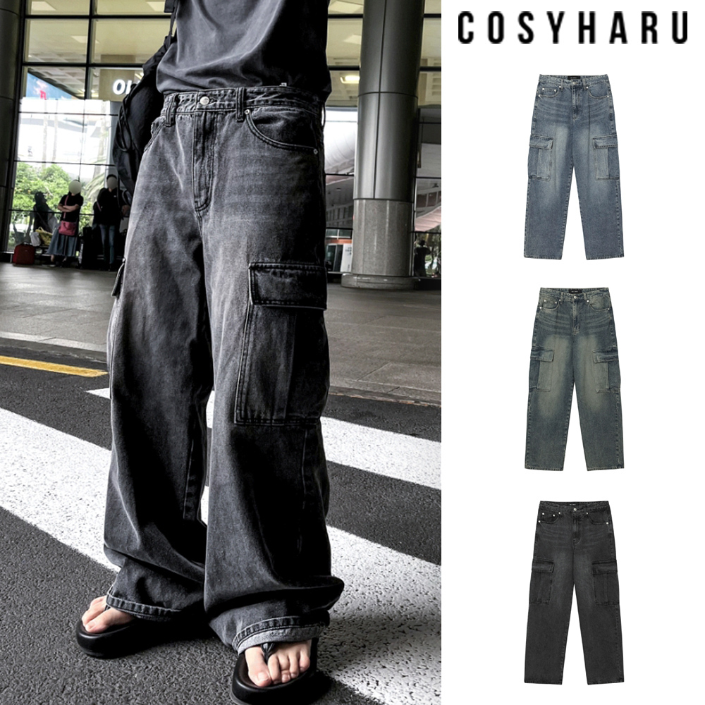 【COSYHARU】Nyujin wide cargo pocket denim pants