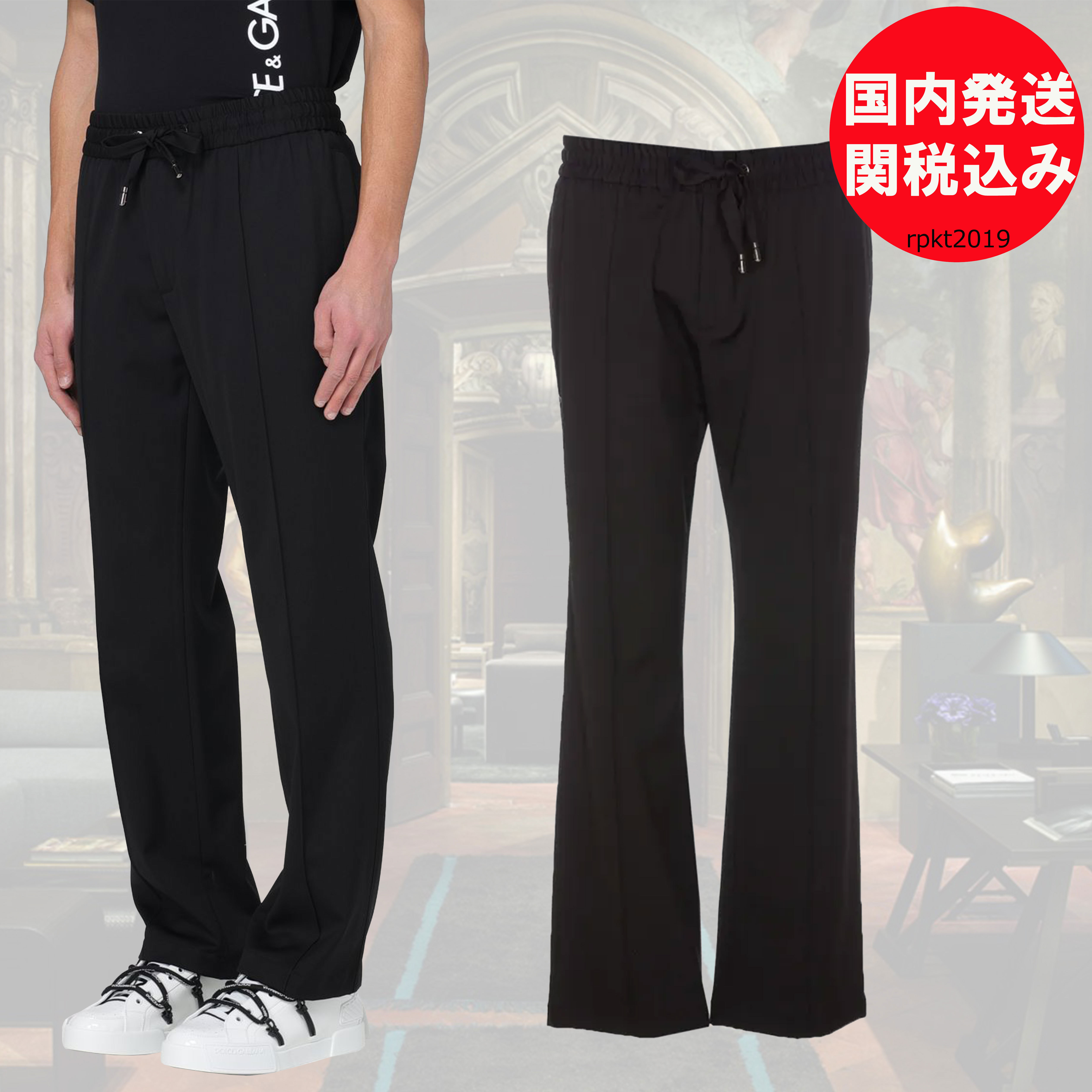 【快適な履き心地が◎】HERMES Raspail elastique 1pliパンツ オシャレに♪HERMES☆Raspail elastique 1 pliパンツ パンツ