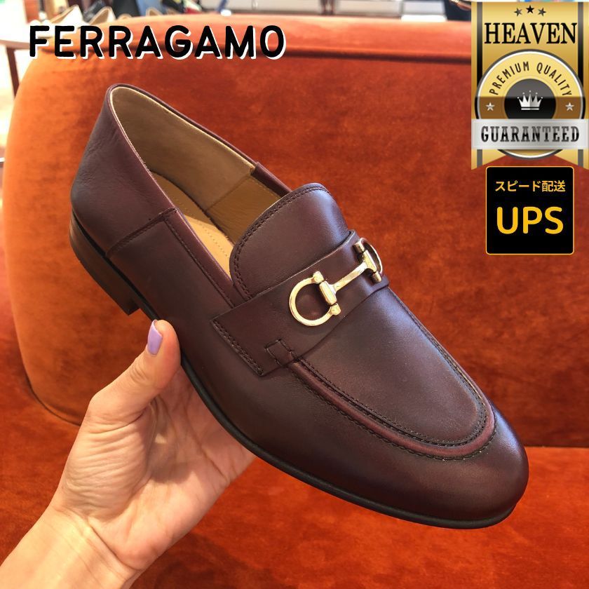 6万取引突破★UPS速達便利用！【FERRAGAMO】OTTONE_ローファー