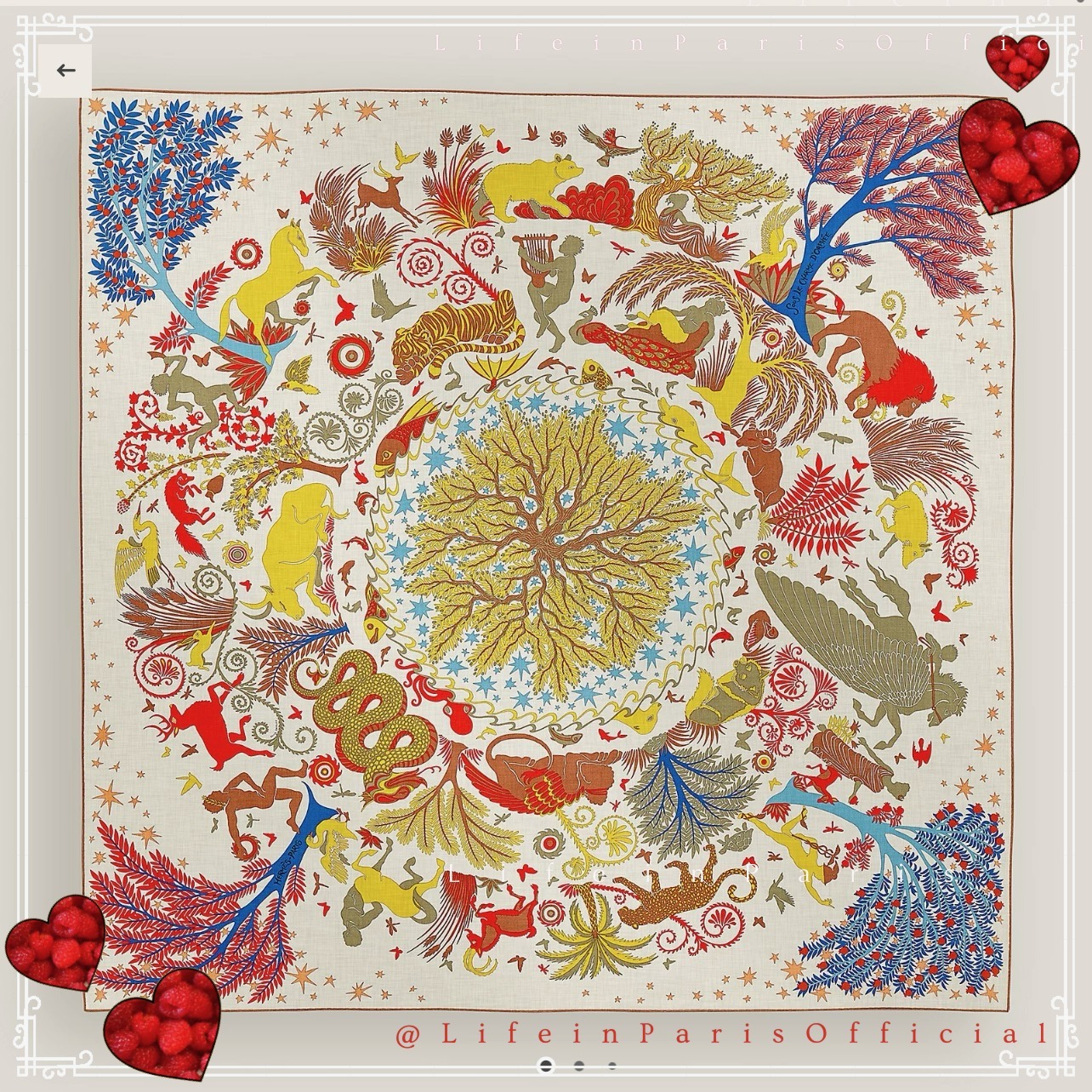 エルメス カシシル Sous le Charme オルフェウス 140