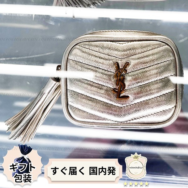【完売必至】△■サンローラン■キルティング ミニショルダー