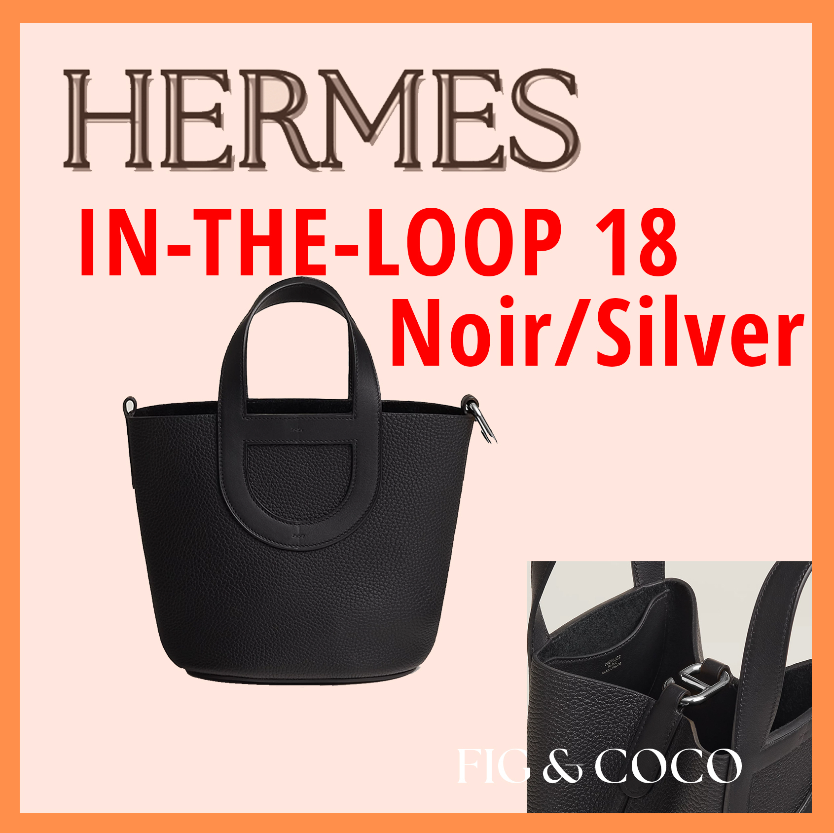 希少★エルメス【HERMES】IN-THE-LOOP 18 インザループ バッグ