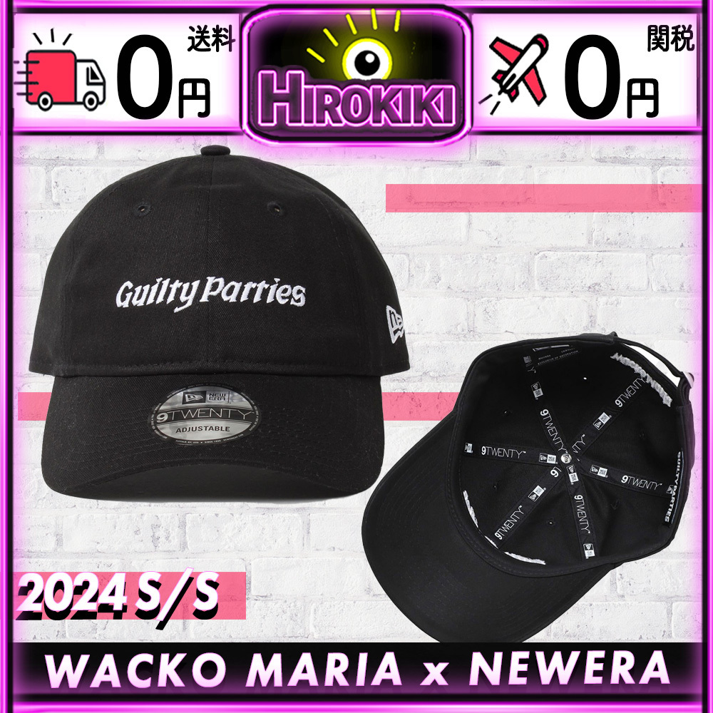 【本物保証 /関税・送料無料】WACKO MARIA x NEWERA