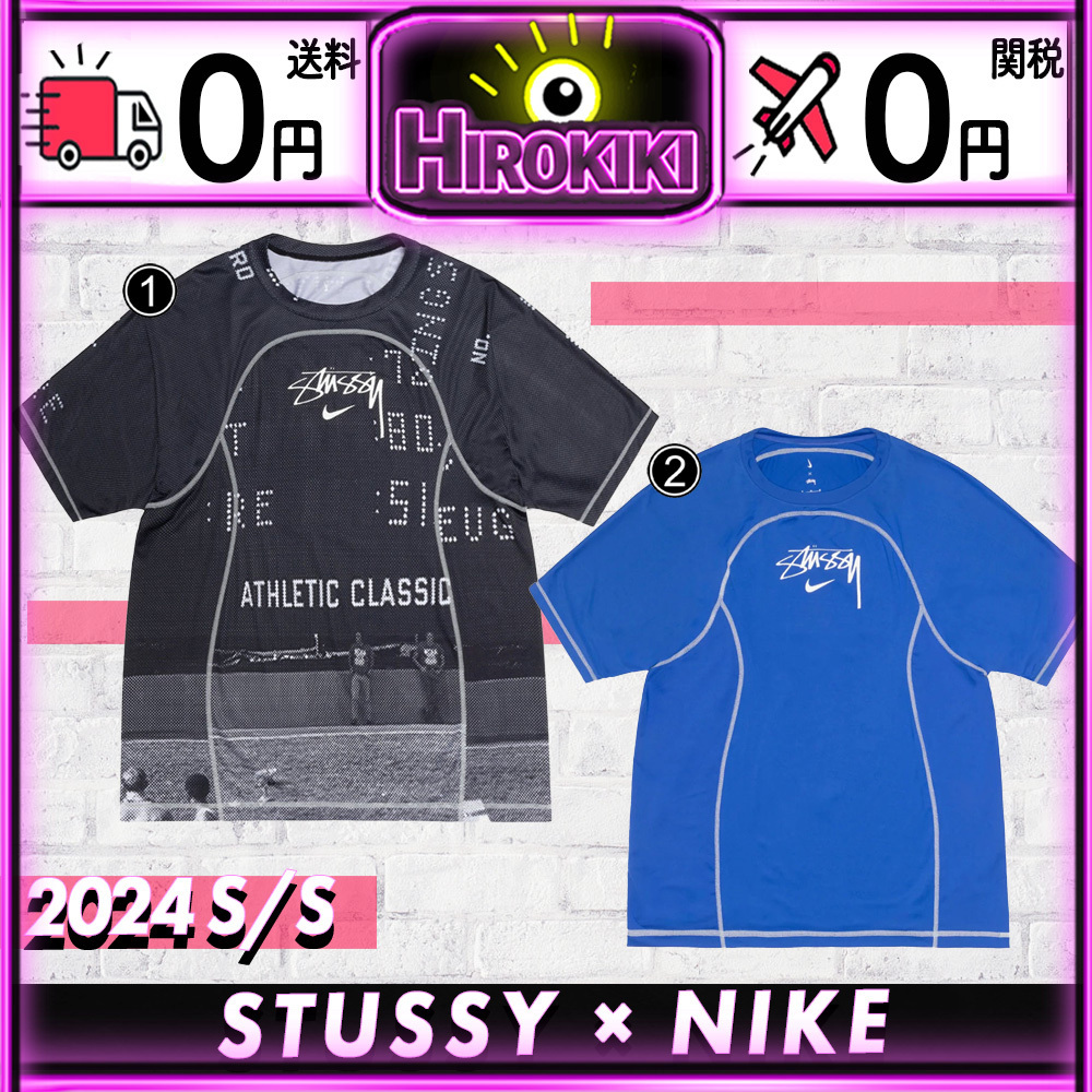 【本物保証 /関税・送料無料】Stussy x Nike U NRG UV Top