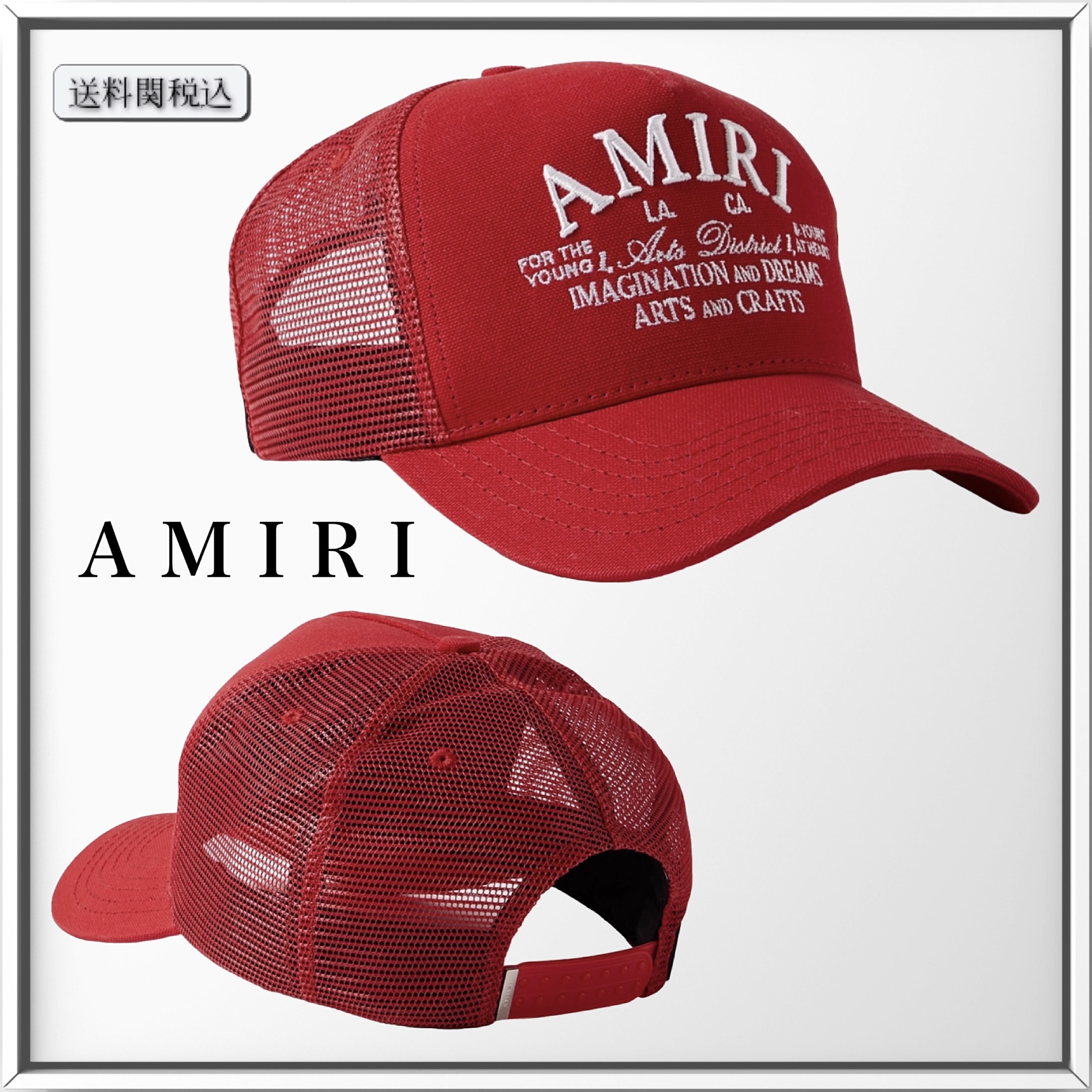 AMIRI 】ロゴ刺繍メッシュキャップ ブラック (関税送料込み