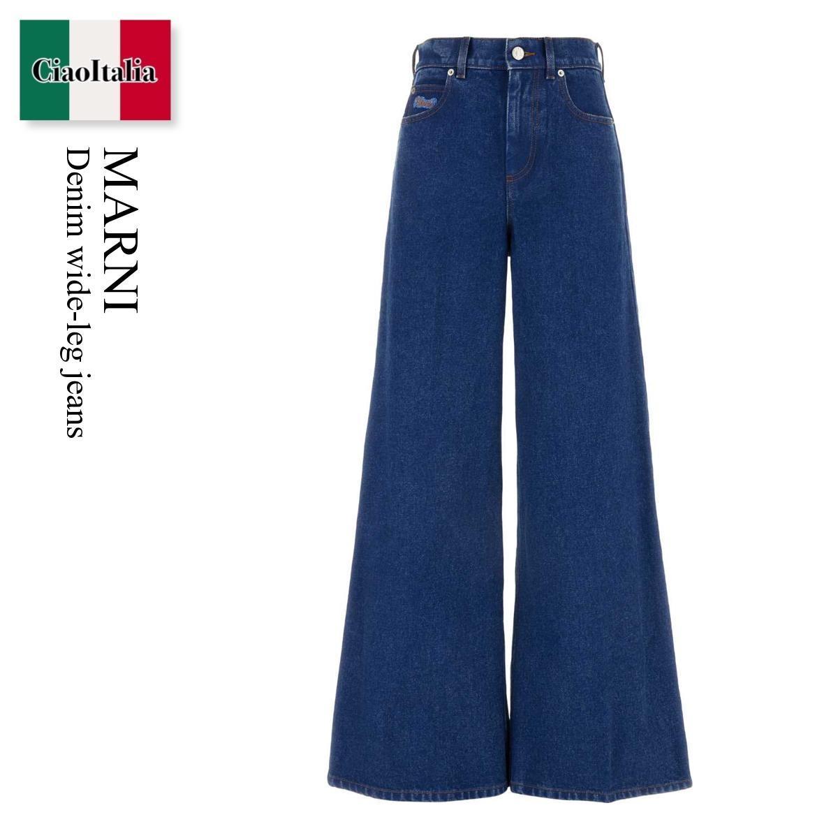 デニム・ジーパン Marni Denim Wide-Leg Jeans