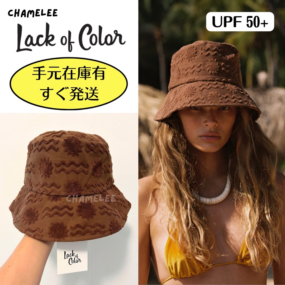 追跡便【lack of color】ウェーブバケット エンボスデザイン