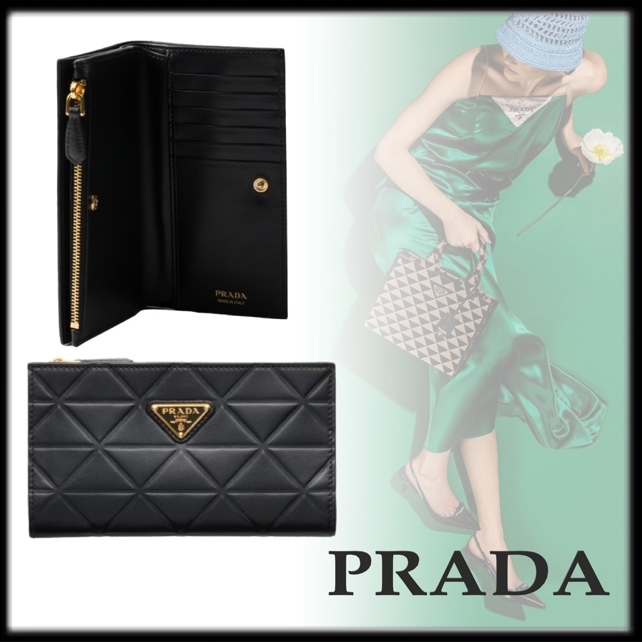 PRADA 洗練 ロゴ レザー ラージウォレット