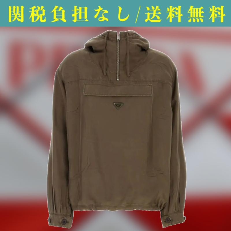 関税負担なし☆PRADA ツイル ジャケット