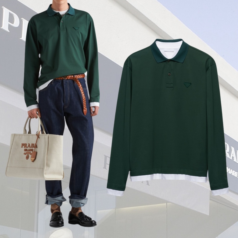 【PRADA】長袖コットンポロシャツ