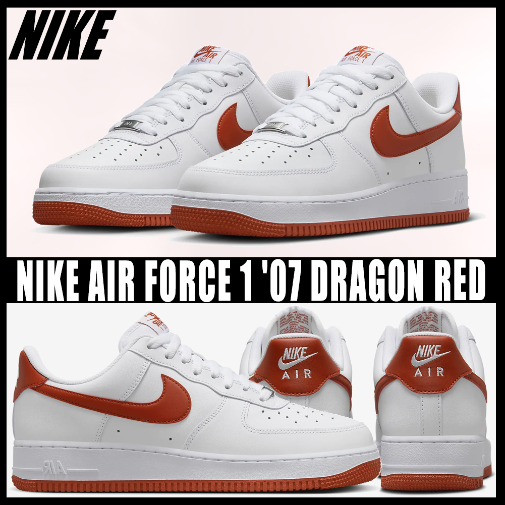 ◆正規品◆NIKE AIR FORCE 1 '07 DRAGON RED◆関税/送料無料◆
