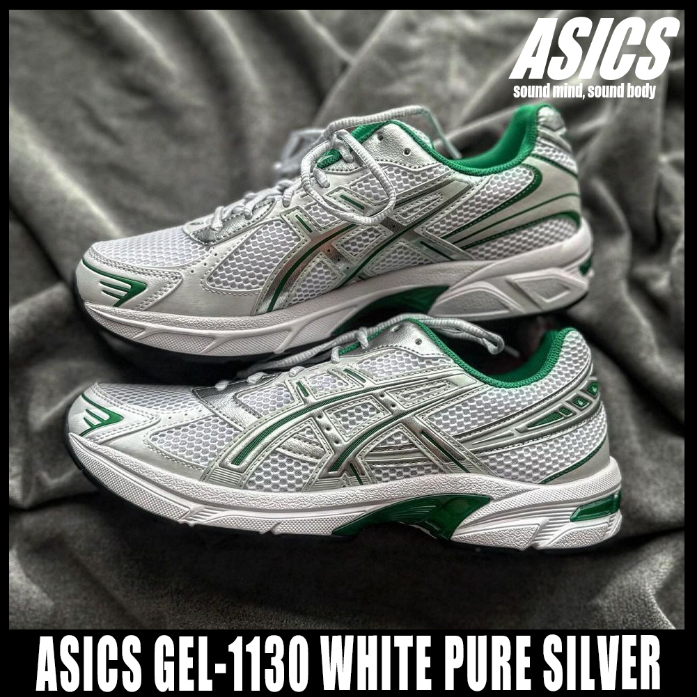 ◇正規品◇ASICS GEL-1130 WHITE PURE SILVER◇関税/送料込