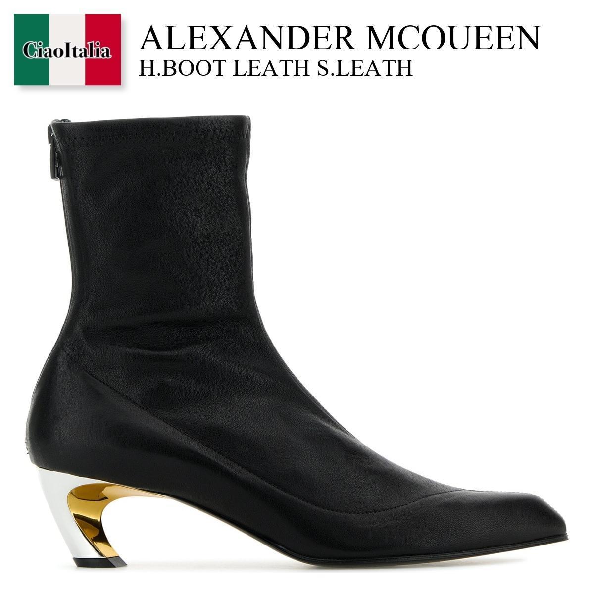 ショートブーツ・ブーティ Alexander Mcqueen H.Boot Leath S.Leath