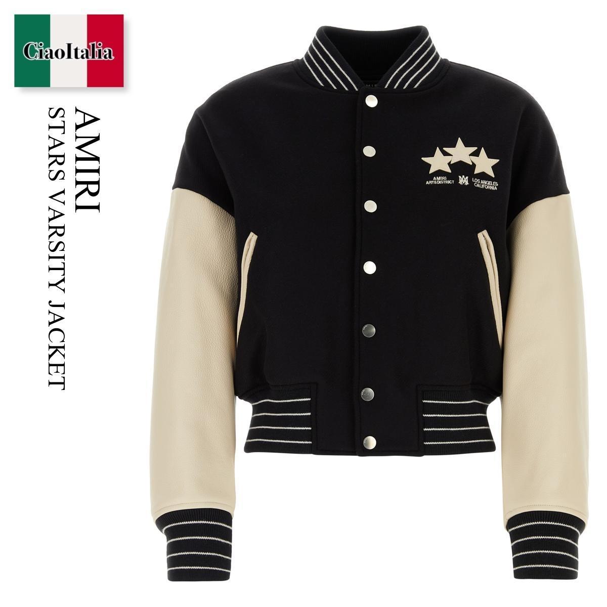 ジャケット Amiri Stars Varsity Jacket