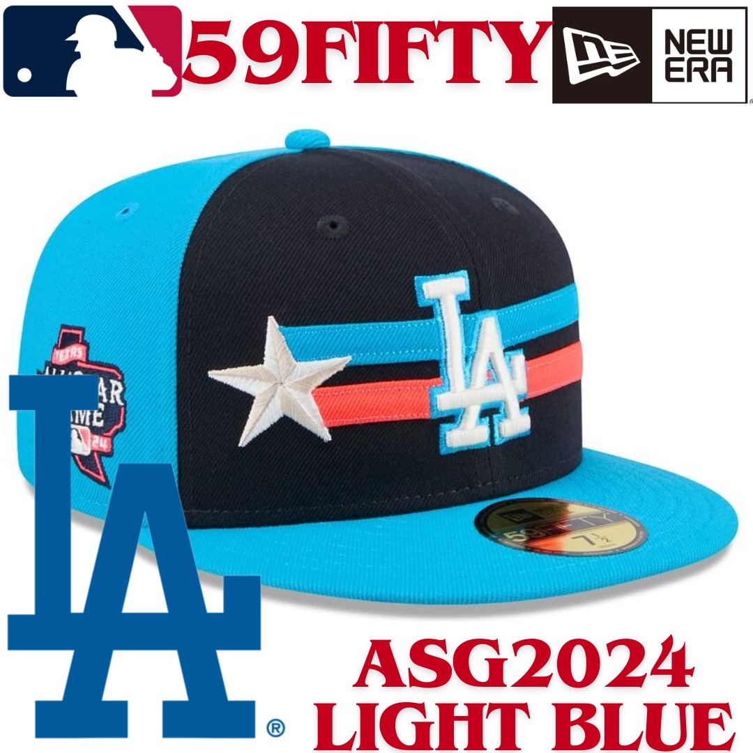 【海外限定】New Era 59FIFTY Los Angeles Dodgers ASG2024 Blue