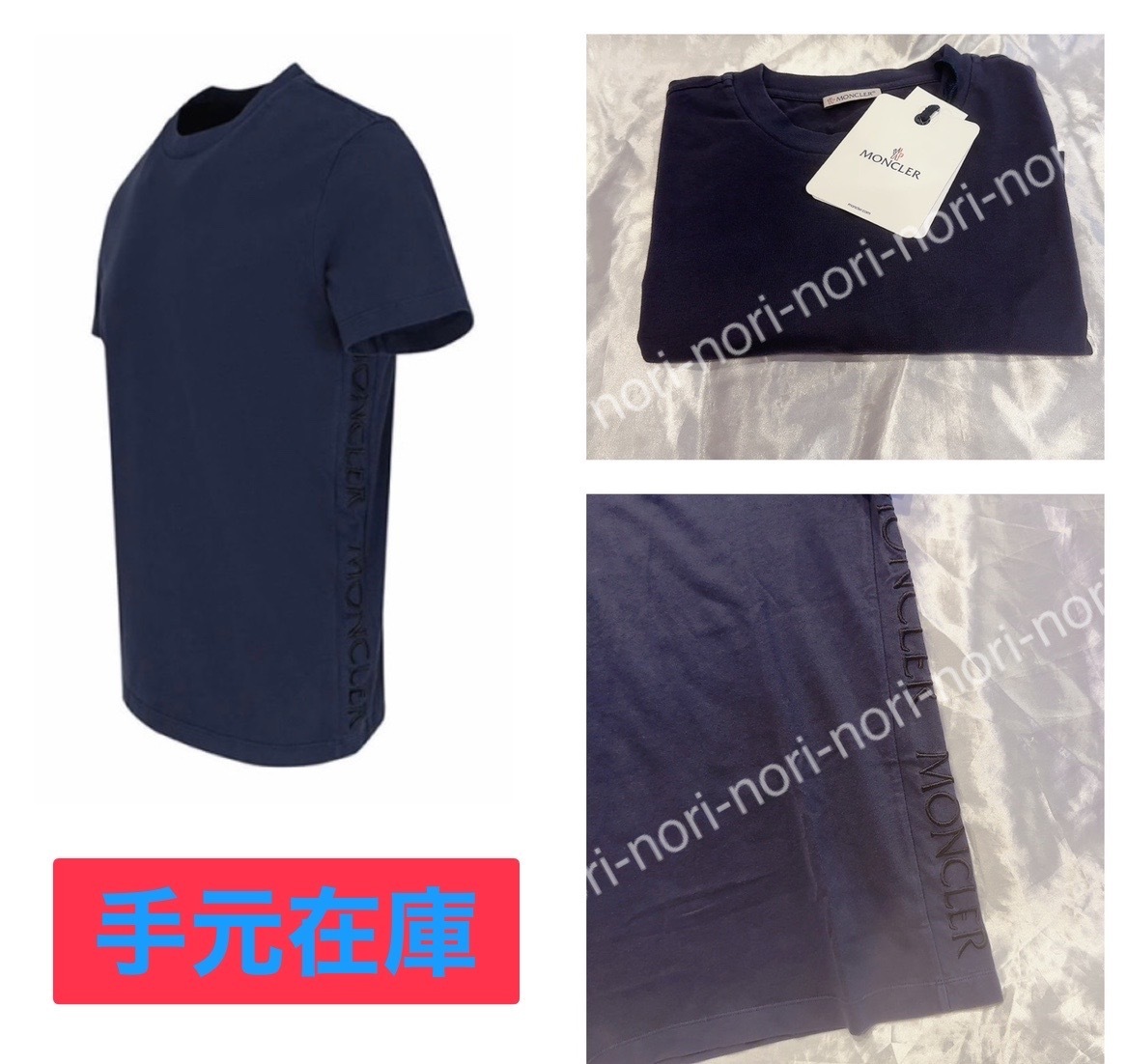 手元在庫！大人気！MONCLER MAGLIA T SHIRT
