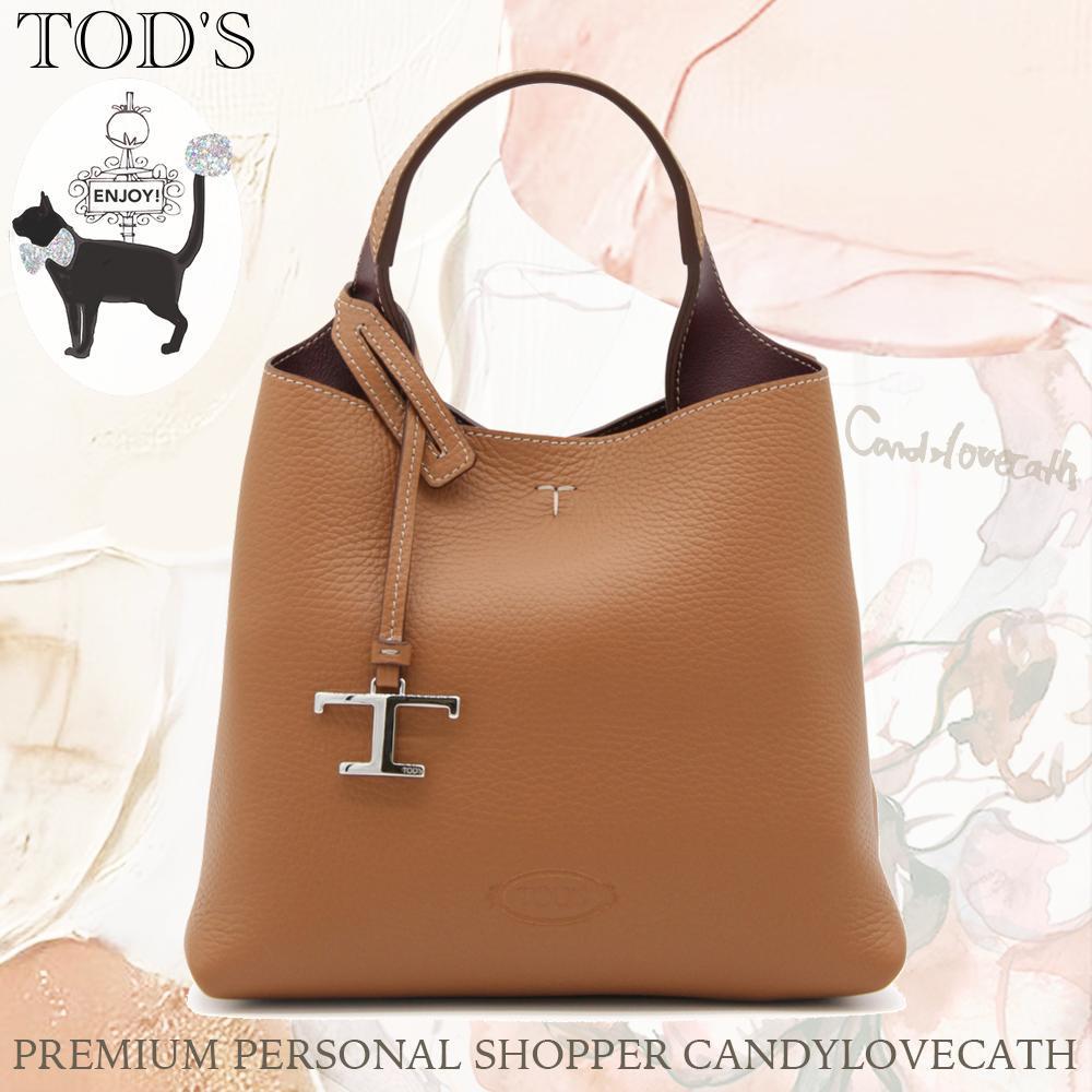 ショルダーバッグ・ポシェット TOD'S LIGHT BROWN LEATHER HANDLE BAG