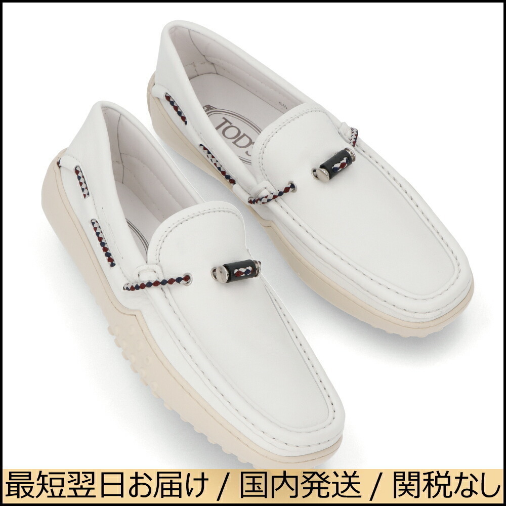 トッズ ドライビングシューズ XXM24C0CW00OIL ゴンミーニ