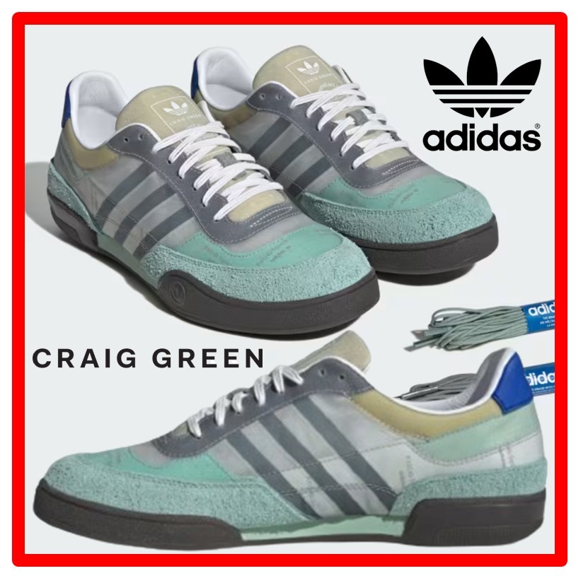 ★人気【adidas x CRAIG GREEN】★SQUASH POLTA AKH★23-29cm★