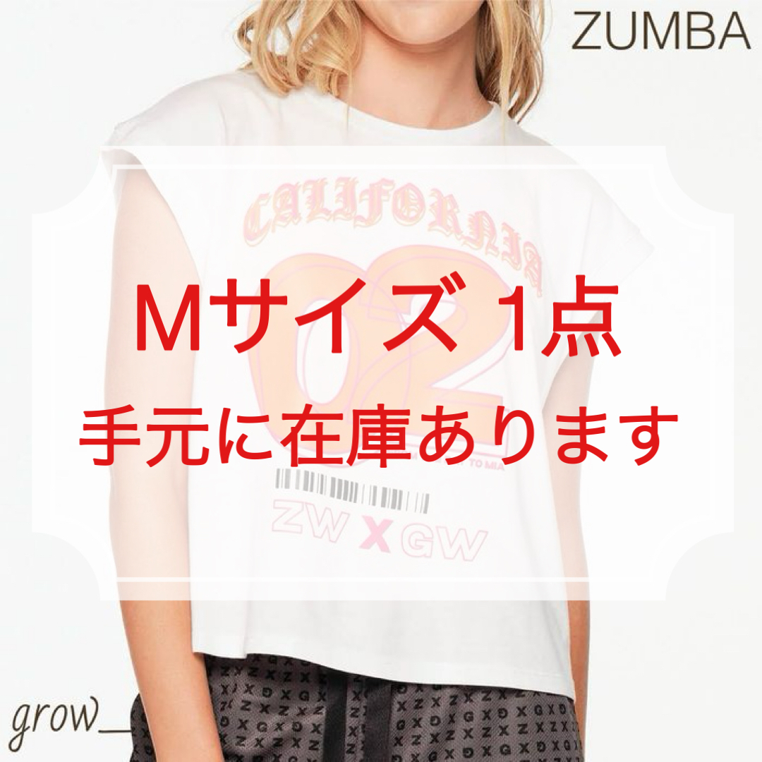 ZUMBA ZW×GW エクステンデッド ルーズショルダー タンク 送関込