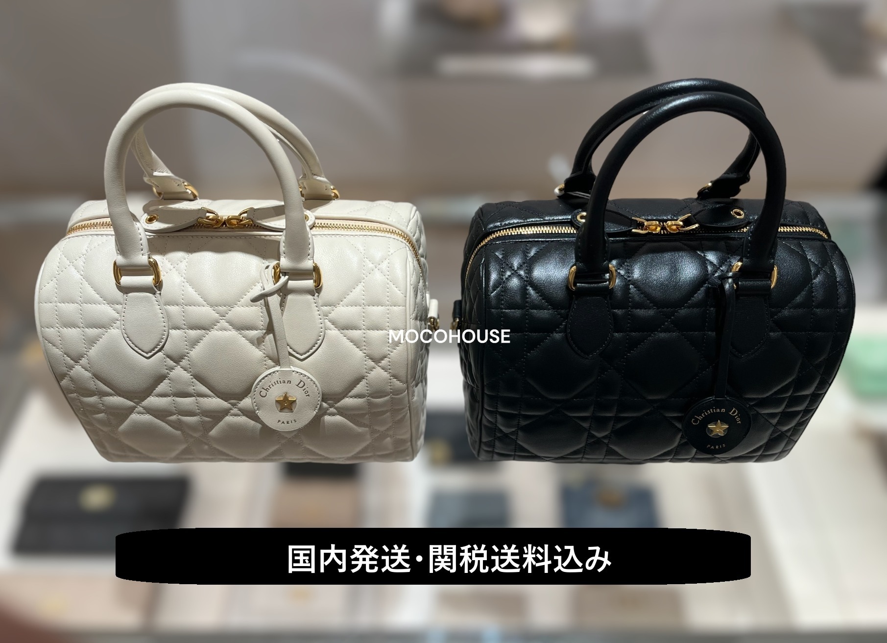 すぐ届く DIOR ディオール GROOVE 20 ボストンバッグ スモール