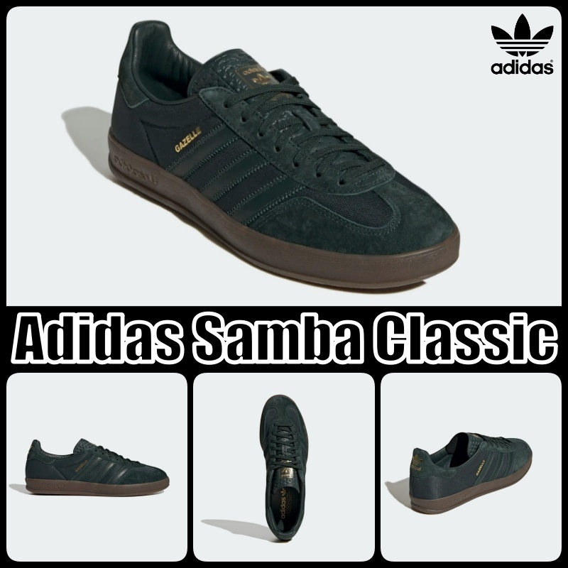【アディダス】ガゼル Adidas Gazelle Indoor Shadow Green 人気