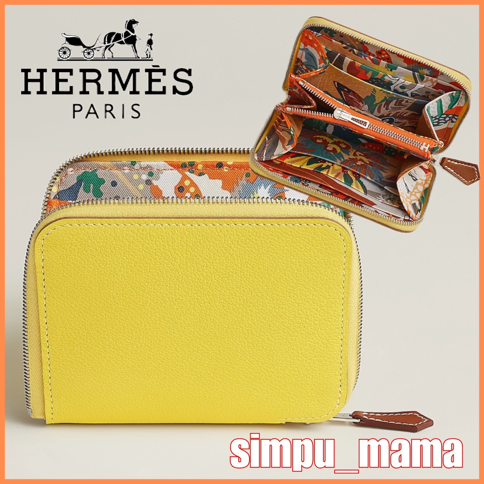 HERMES シルクインコンパクト 入手困難なライム！