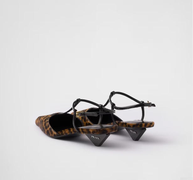 《送料無料》 PRADA Printed leather slingback pumps