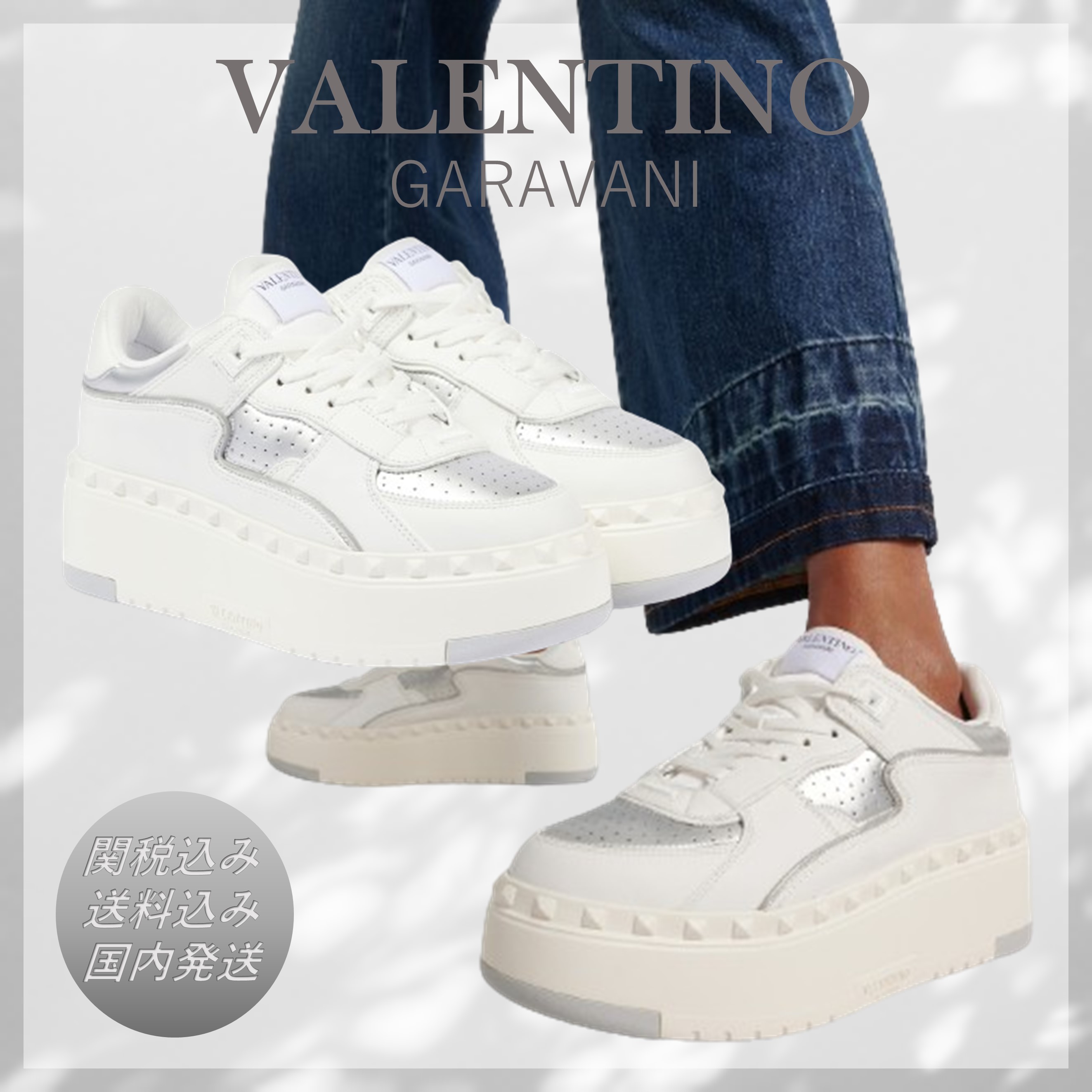■VALENTINO GARAVANI■Freedots XL プラットフォームスニーカー