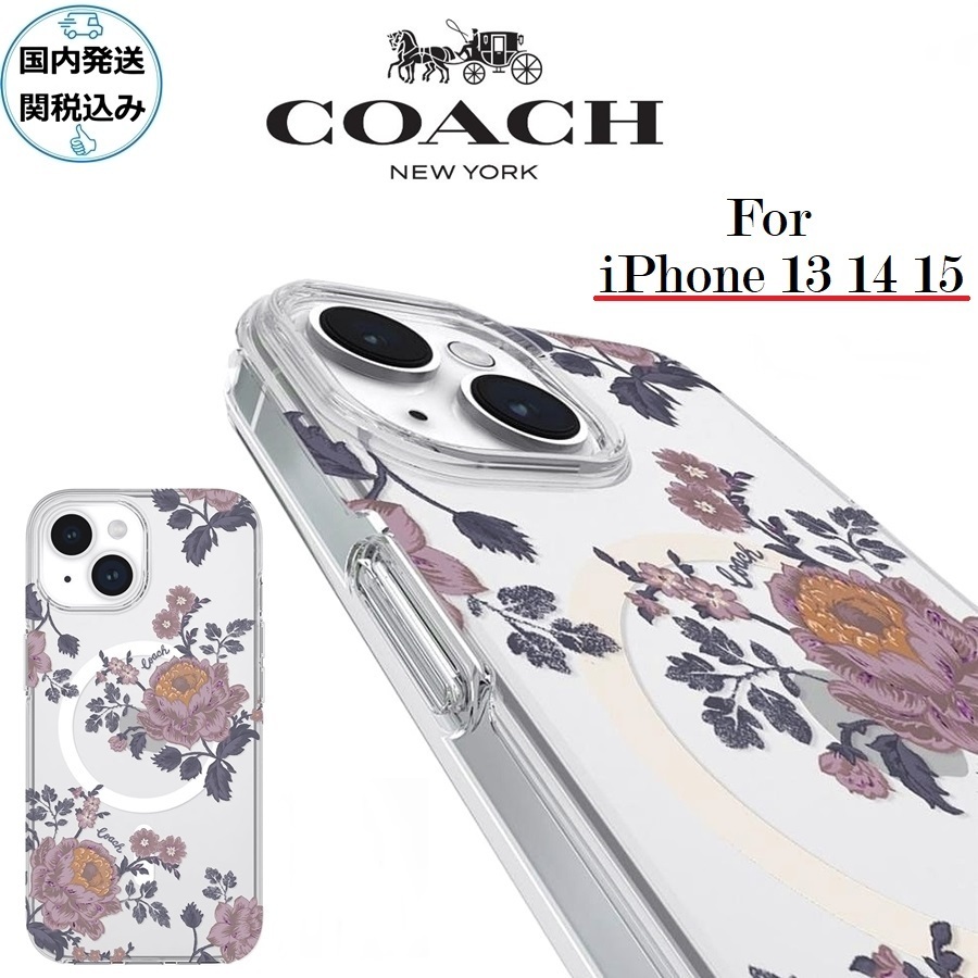 ☆即発★COACHグリッターローズプリント