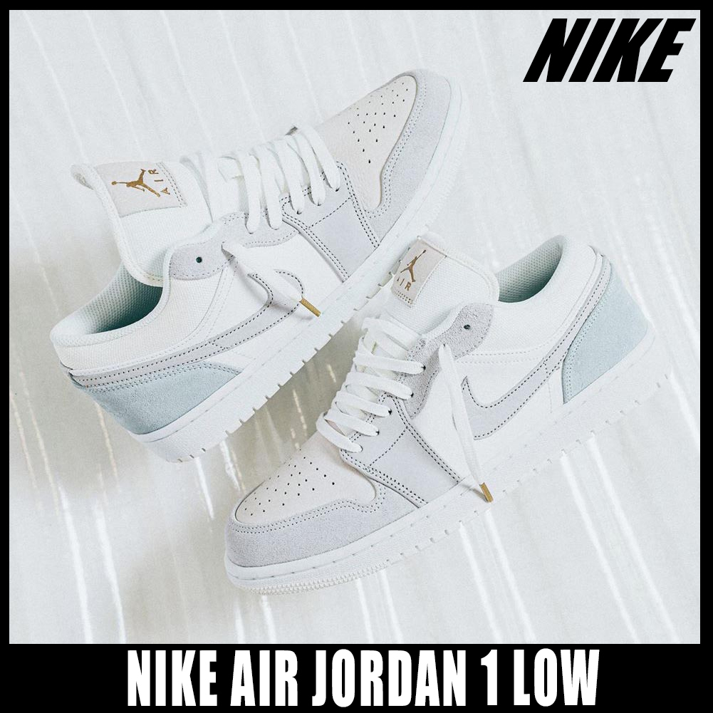 ◆正規品◆NIKE AIR JORDAN 1 LOW WHITE SKY GREY◆関税/送料込
