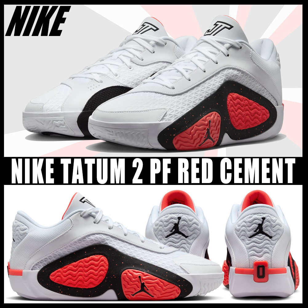 ◆正規品◆NIKE TATUM 2 PF RED CEMENT◆関税/送料無料◆人気◆