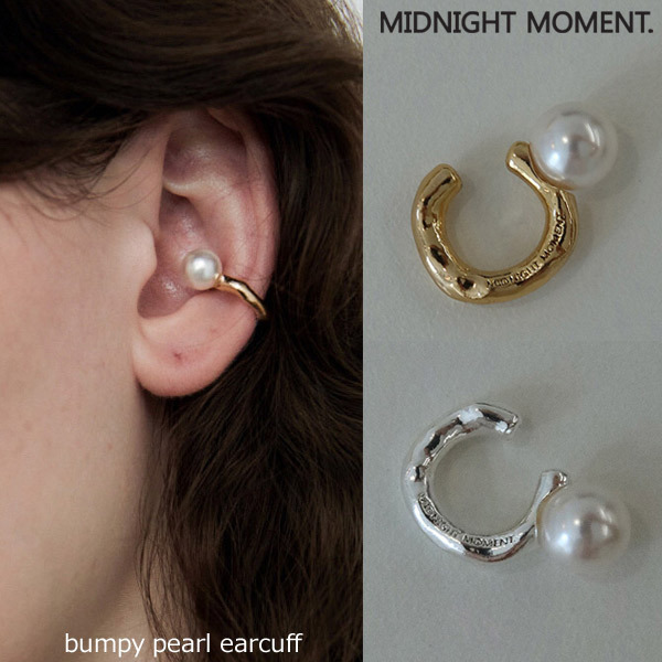 【MIDNIGHT MOMENT】bumpy pearl earcuff イヤカフ☆送料関税込