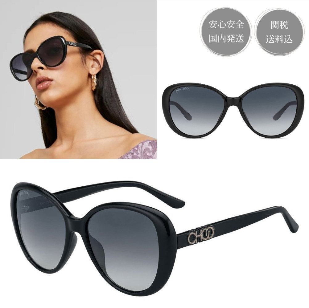 JIMMY CHOO ジミーチュウ サングラス Amira 関税送料込