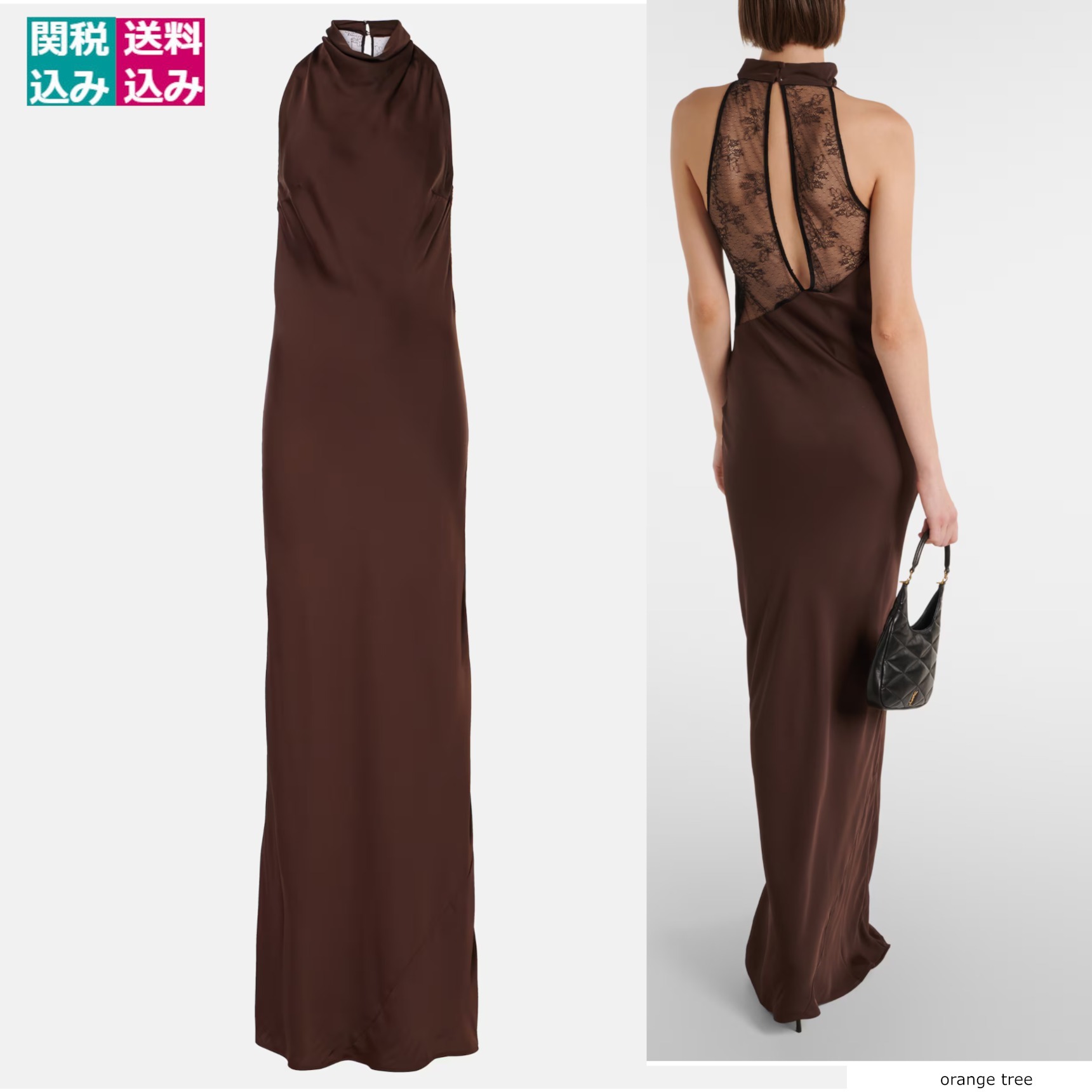 ROTATE ワンピース Lace-trimmed cutout gown964514