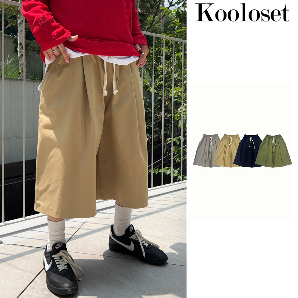 【KOOLOSET】Solid Cotton Banding Bermuda Pants