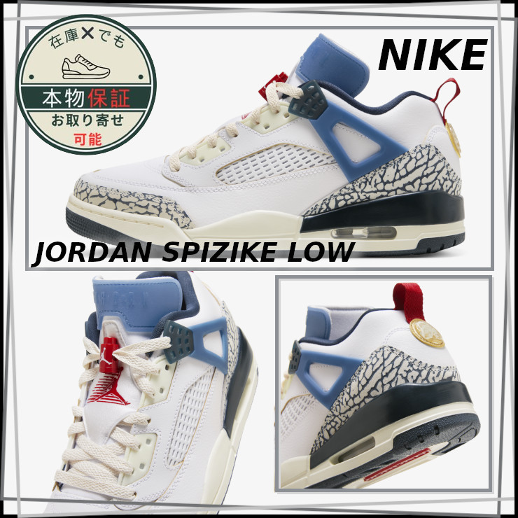 【NIKE】ジョーダン スパイジーク ロー★JORDAN SPIZIKE LOW