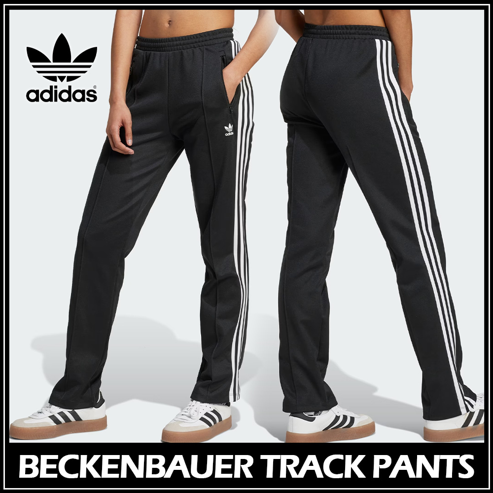 ベッケンバウアーパンツ【Adidas】Beckenbauer Trackpants
