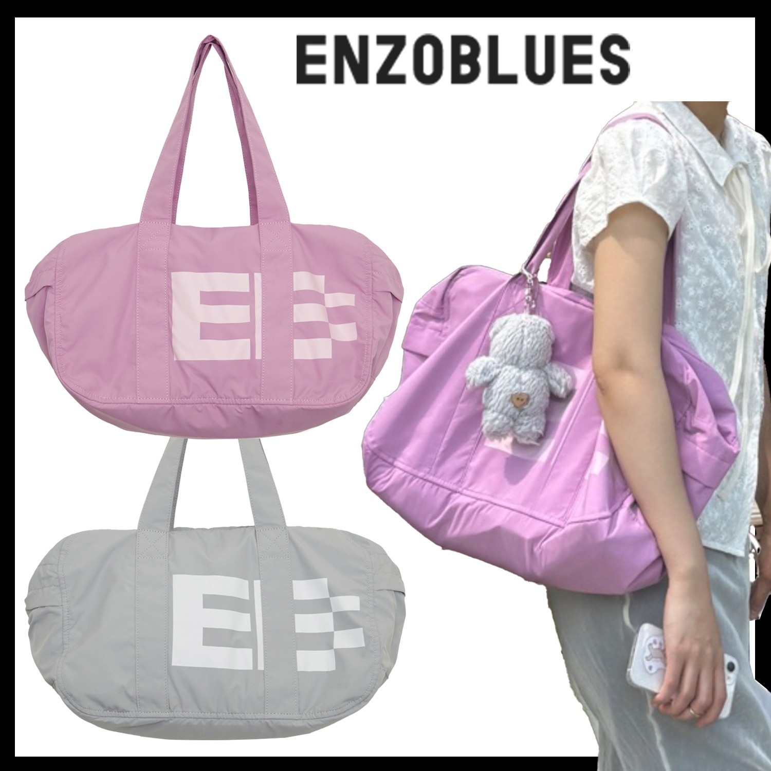 【ENZO BLUES】ピクセルロゴのショルダーバッグ/追跡付