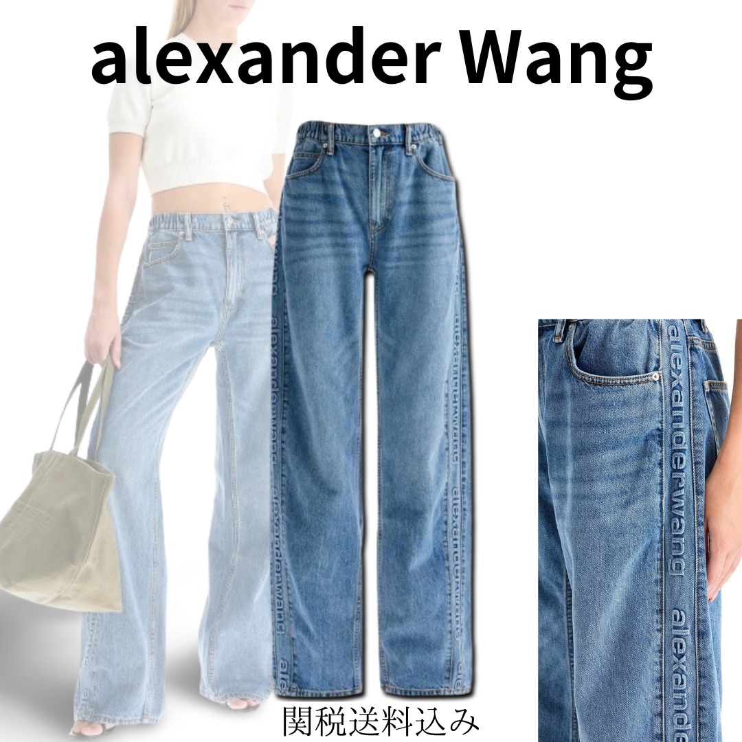 【Alexander Wang】エンボスロゴ デニム バルーンジョガーパンツ