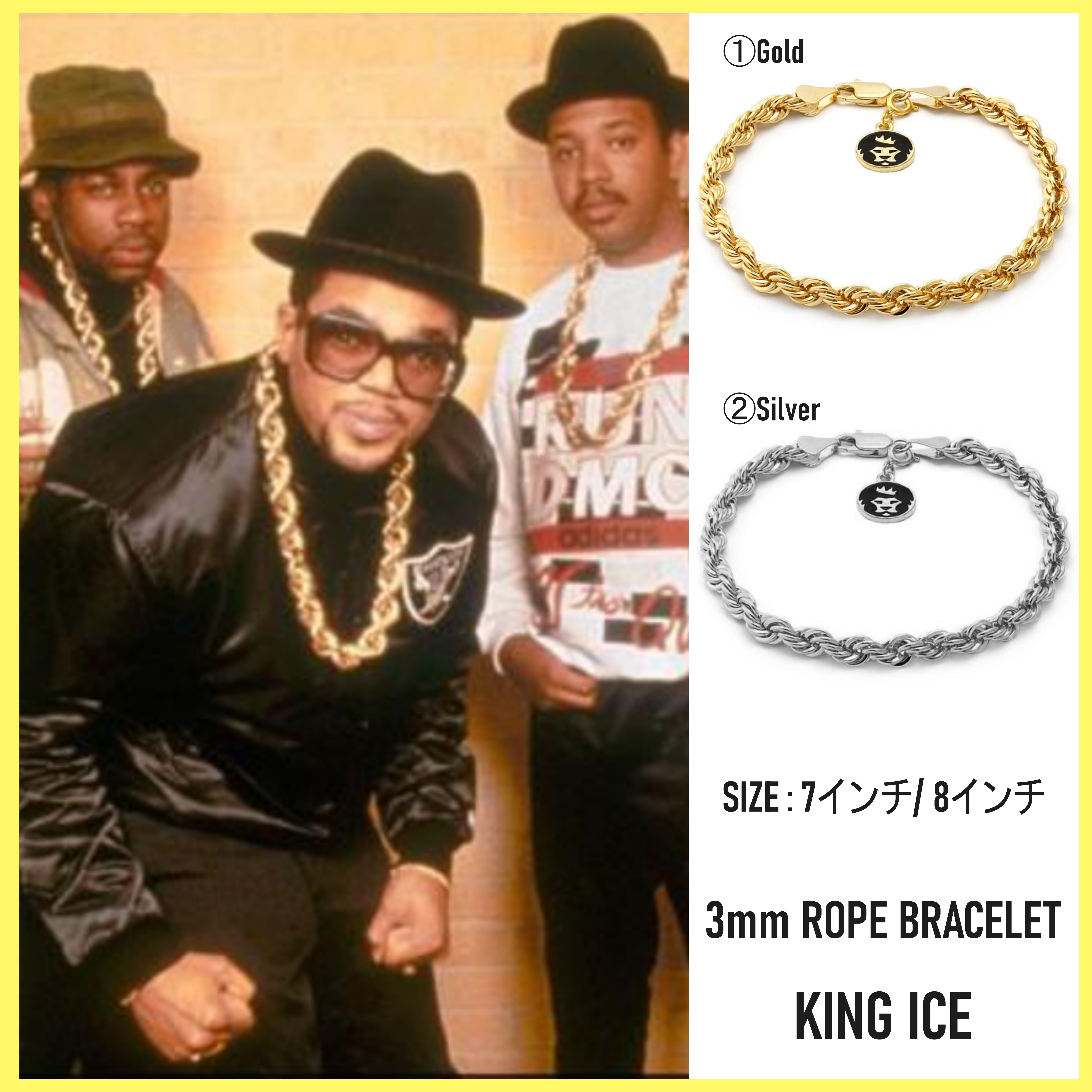 送料関税込【King Ice】3mm ROPE BRACELET ロープ(2色) 国内発送