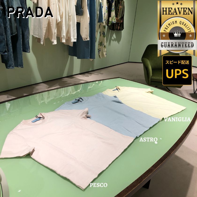 6万取引突破★UPS速達便利用！【PRADA】3548B 145S_Tシャツ