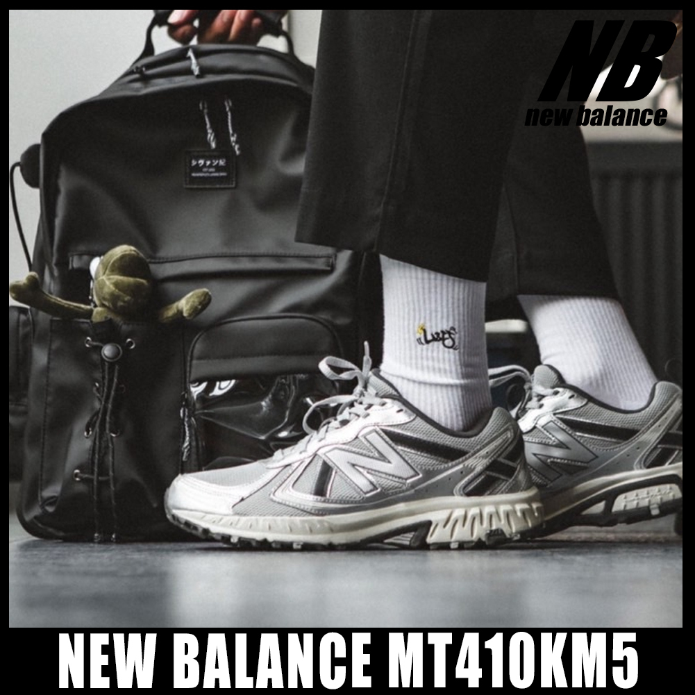 ◆正規品◆NEW BALANCE MT410KM5 SILVER◆関税/送料込◆男女共用
