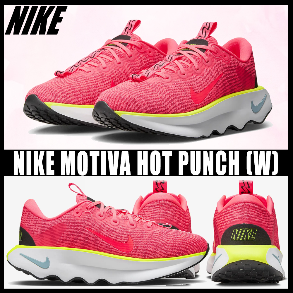 ◆正規品◆NIKE MOTIVA HOT PUNCH VOLT(W)◆関税/送料込◆人気◆