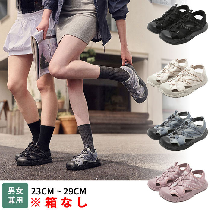 ★New Balance★送料込★大人気★正規品★サンダル★Cove SD4205