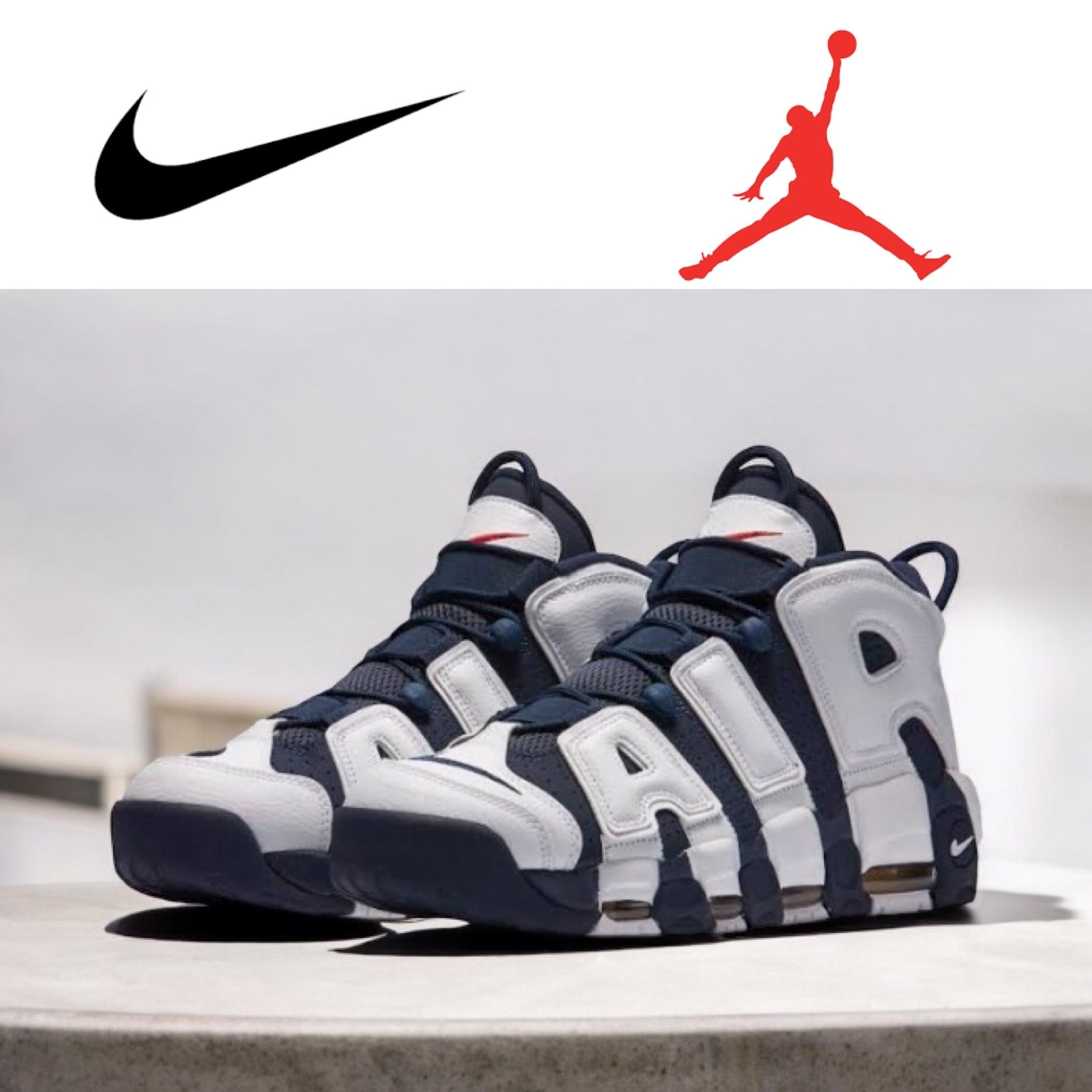 NIKE AIR MORE UPTEMPO “Olympic”