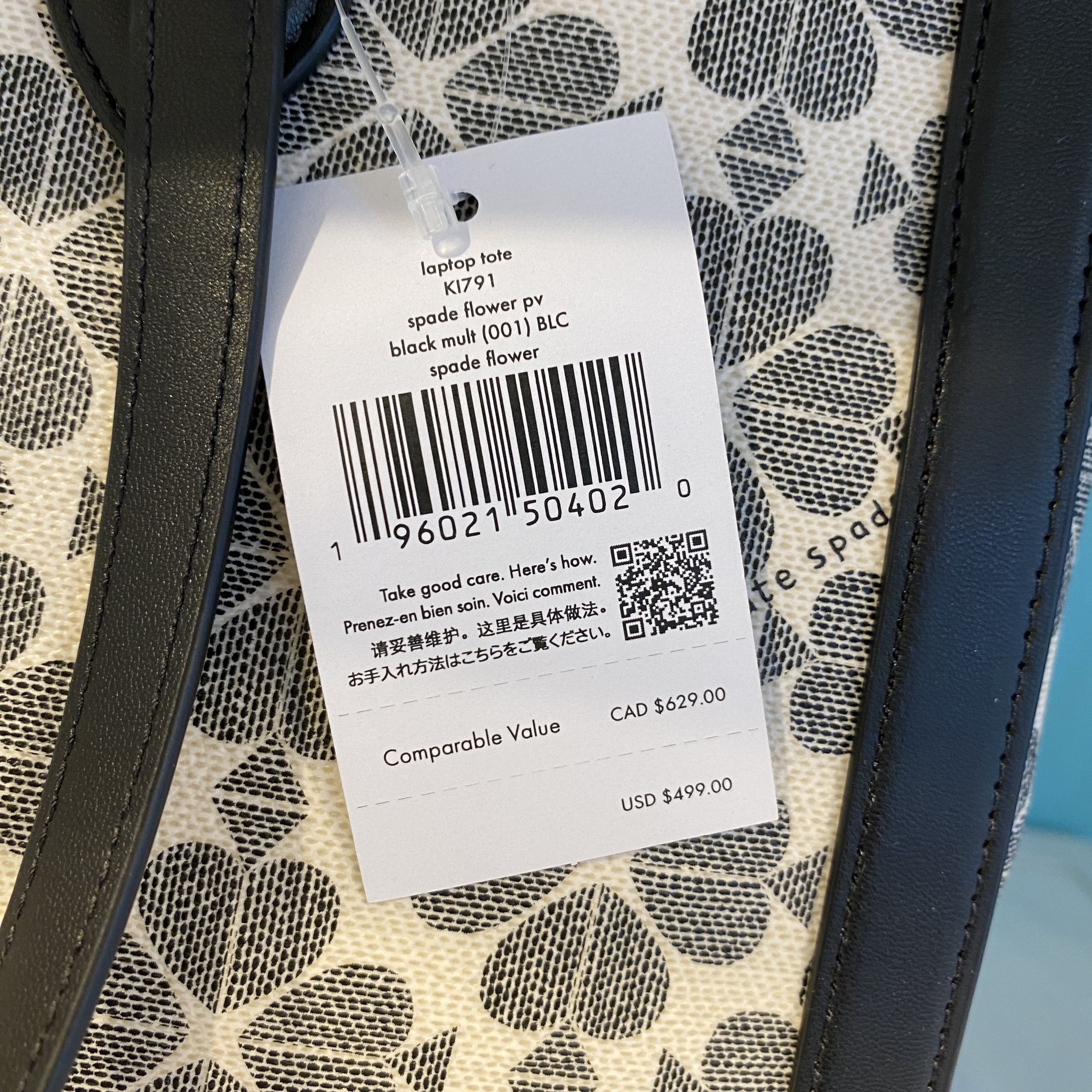 Kate Spade☆Spade East West Laptop Tote KI791*A4サイズ収納可