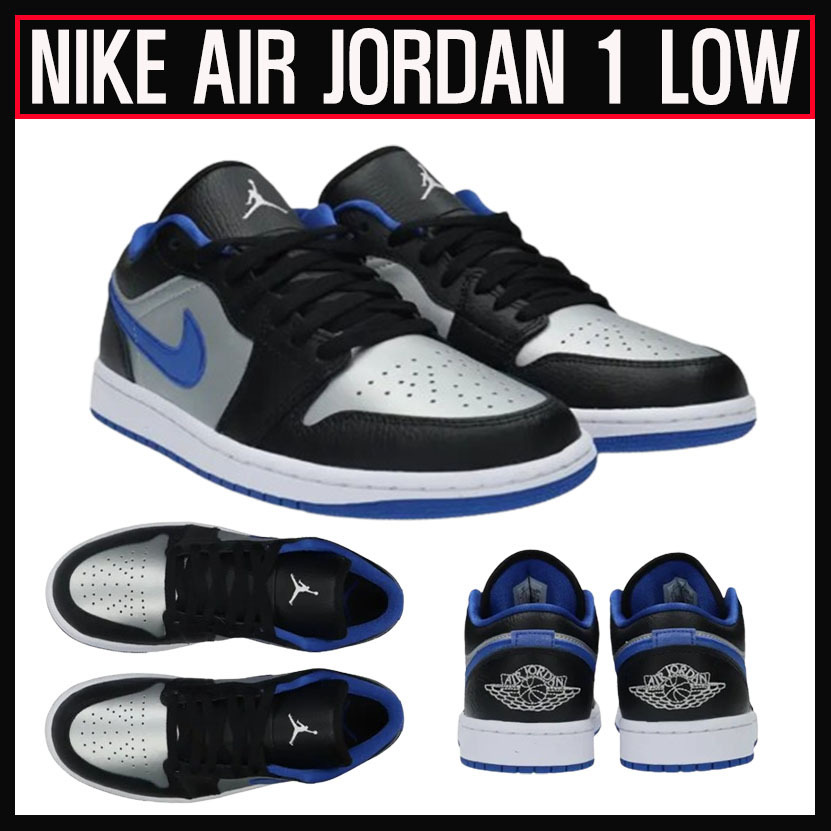 大人気 ☆NIKE☆ AIR JORDAN 1 LOW GAME 