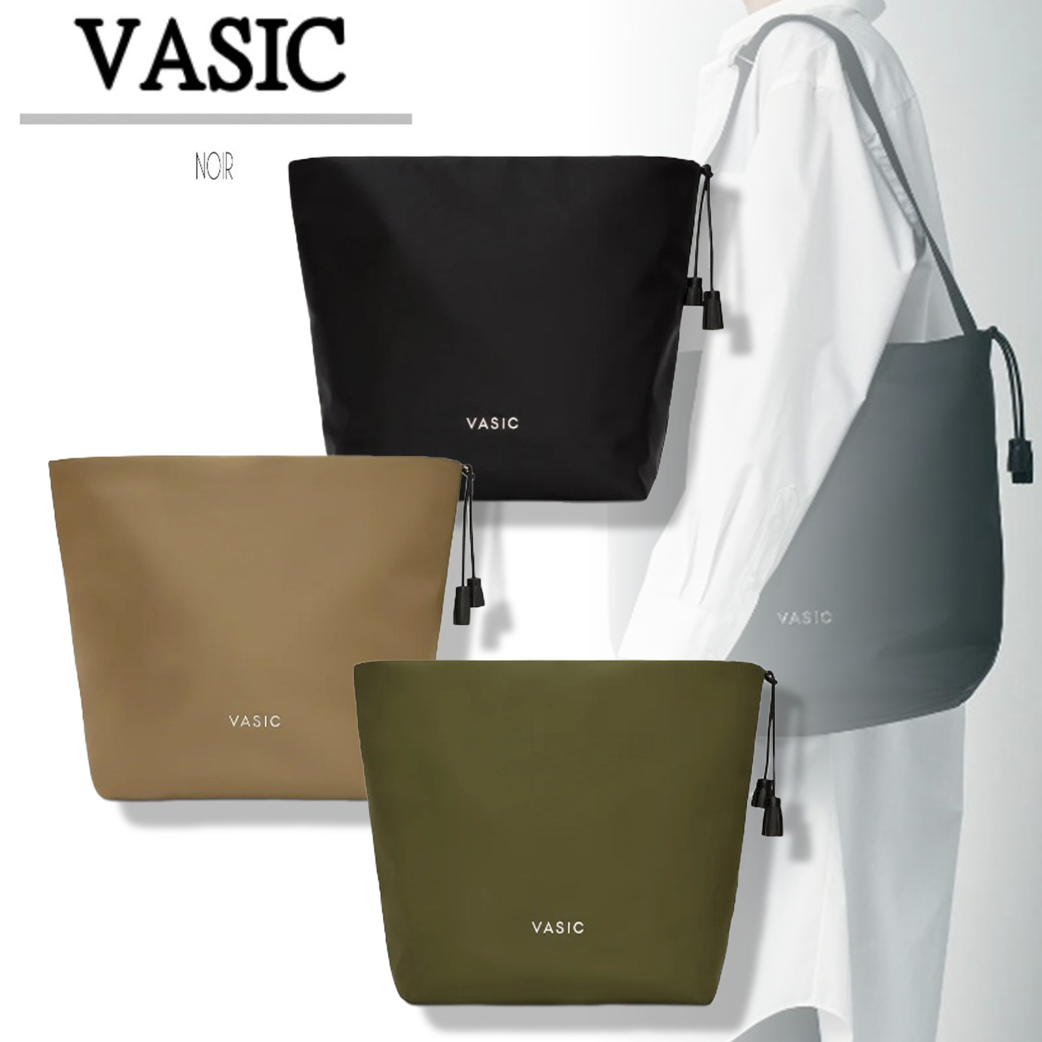 国内即発 人気【VASIC】DAY-TO BUCKET SHOULDER TOTE