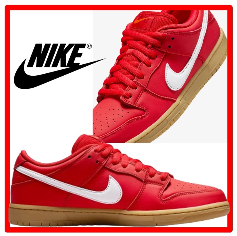 ★人気★【NIKE】★SB DUNK LOW PRO SBダンクロー★22-32cm★